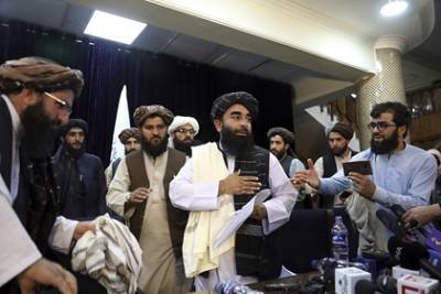 Членов бывших администраций Афганистана пригласят в новое правительство
