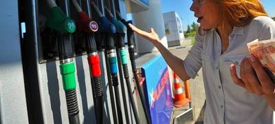 Цены на бензин в Петрозаводске снова выросли за неделю