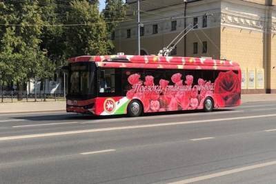 Еще один «троллейбус любви» вышел на маршрут №6 в Казани
