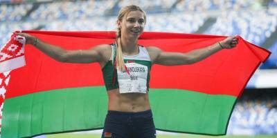 Министерство спорта Белоруссии запретило спортсменам выезжать за рубеж на соревнования
