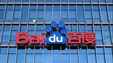Китайская Baidu разместила облигации на $1 млрд - СМИ