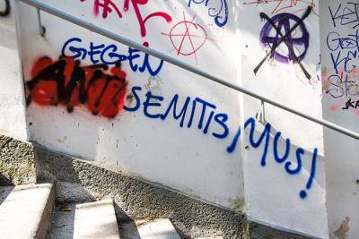 Штайнмайер выражает возмущение по поводу антисемитизма в Германии