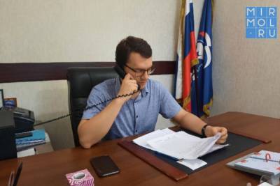 Депутат Сергей Никитин рассмотрел обращения граждан в приемной «Единой России»