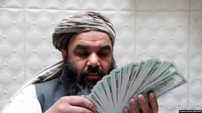 США заморозили активы Центробанка Афганистана