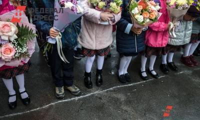 В Югре стало на три тысячи школьников больше