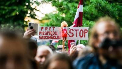 Латвия: "Нет принудительной вакцинации!"