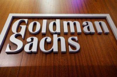 Goldman Sachs купит нидерландского управляющего активами NNIP примерно за $2 млрд