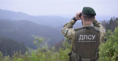 На границе с Румынией нашли застреленным украинского пограничника