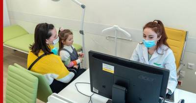 В поликлиниках Москвы заработал цифровой паспорт участка