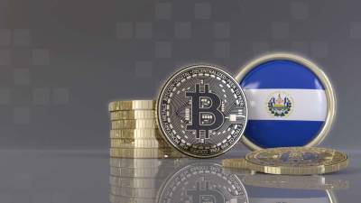 Использование биткоина в Сальвадоре не будет обязательным