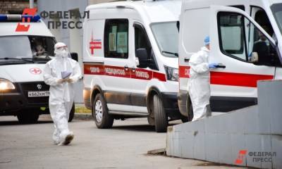 Из-за COVID-19 в Свердловской области умерло 32 человека