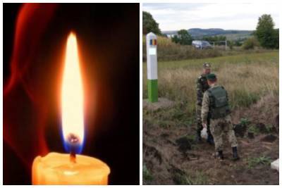 Тело украинского военного найдено возле границы: первые подробности трагедии
