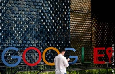 Google в четверг оштрафовали на 6 млн рублей за неудаление контента