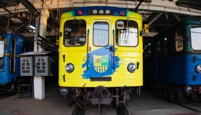 Фан-поезд с символикой Металлиста вышел на линию в Харьковском метрополитене