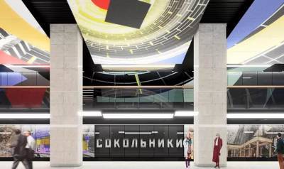 Плакаты 50-х годов украсят станцию «Сокольники» Большого кольца метро Москвы