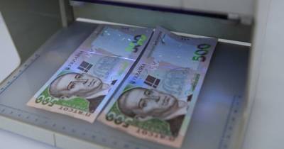 В Украине в обращение вводят новые банкноты номиналами 100 и 500 гривен: как выглядят банкноты