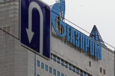 «Газпром» обрушил цены на газ