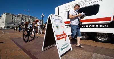 В Калининградскую область привезли новую партию вакцины «КовиВак»