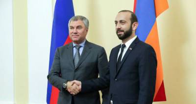 Вячеслав Володин поздравил Арарата Мирзояна с назначением на пост главы МИД Армении