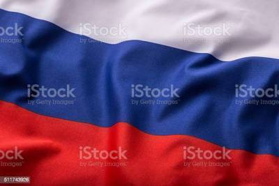 Москву ко Дню флага РФ украсят свыше 500 праздничных плакатов