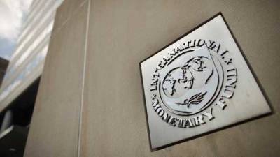 МВФ заблокировал доступ Афганистана к средствам Фонда