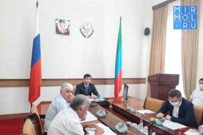 В Дагестане обсудили реализацию нацпроектов