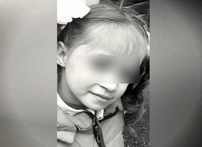 В Тюмени нашли тело 9-летней Насти Муравьевой