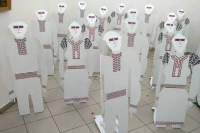 На Украине художник объяснил СБУ значение инсталляции с «хохлами»