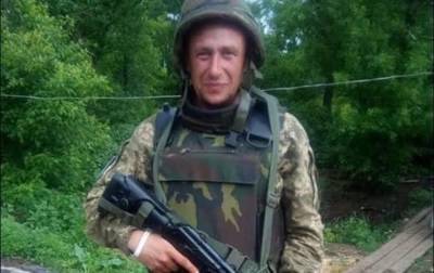 На Донбассе от пули снайпера погиб военнослужащий из Львова