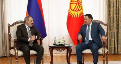 Армения и Кыргызстан договорились развивать сотрудничество в ряде сфер