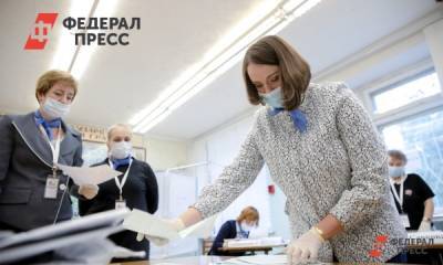 России предрекли политические скандалы из-за выборов