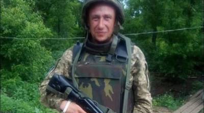 На Донбассе от пули снайпера погиб военный из Львова