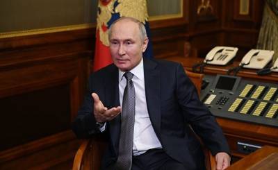 Atlantic Council: противостоять имперским амбициям Путина на Украине