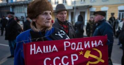 О распаде СССР жалеет треть украинцев, — социологическая группа "Рейтинг"