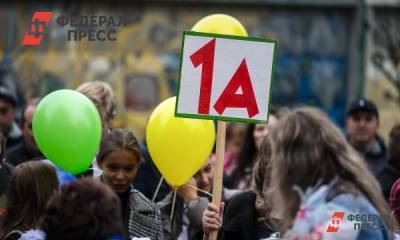 Глава Карелии разрешил школам провести 1 сентября линейки на улице