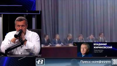 Полный контакт. Жириновский: СССР можно было спасти, но ГКЧП проявил нерешительность