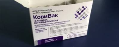 На фармацевтическую базу Петербурга поступила партия вакцин «Спутник Лайт» и «КовиВак»