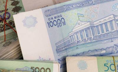 В Узбекистане планируют ввести банкноты 5 000 сумов и 10 000 сумов нового образца. Их дизайн утвердят до 26 августа