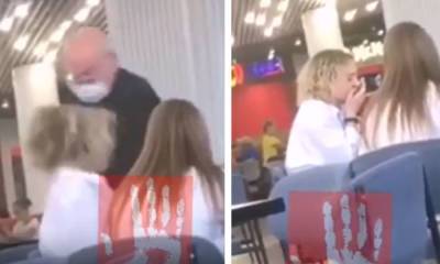 Охранник торгового центра ударил девушку в лицо
