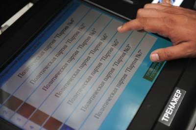 Около 1 млн избирателей подали заявки для онлайн-голосования на сентябрьских выборах