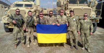 Украинские военные в Афганистане пожаловались на отношение к ним американцев