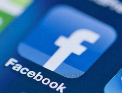 Апелляция утвердила взыскание с Facebook 17 млн руб. за не удаленный контент