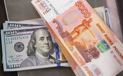 Россияне сказали, каким будет курс валют 1 сентября
