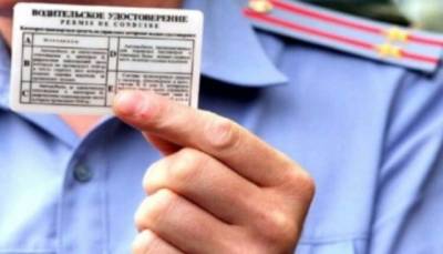 В Башкирии задержан начальник отдела ГИБДД за взятки при выдаче прав «лишенцам»
