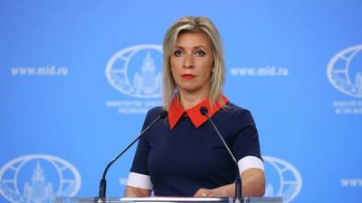 Захарова заявила, что речи об эвакуации российского посольства из Кабула не идёт