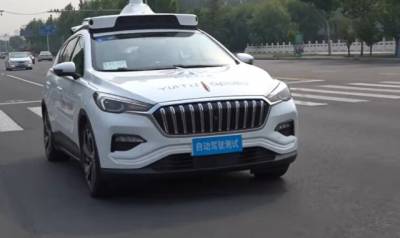 В Китае создали автономный электрокар