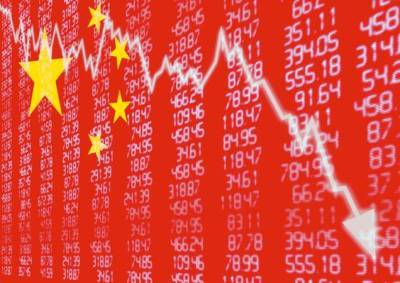 Все еще не на дне: инвесторы бегут из китайских акций