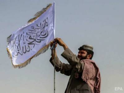 Афганистан изменил свое название