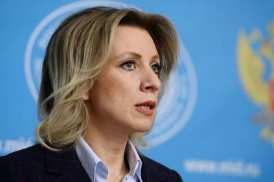 Захарова рассказала о работе российского посольства в Кабуле