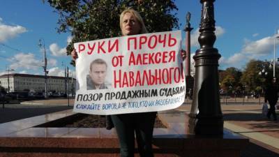 Активистка в Калининграде арестована по "дадинской" статье
